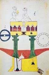Facsímil de una página del 